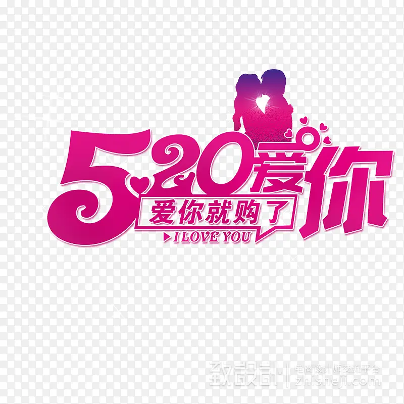 õ��520�Ұ�������-������