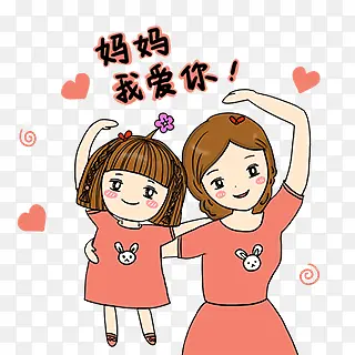 �����Ұ��㿨ͨĸŮ-������