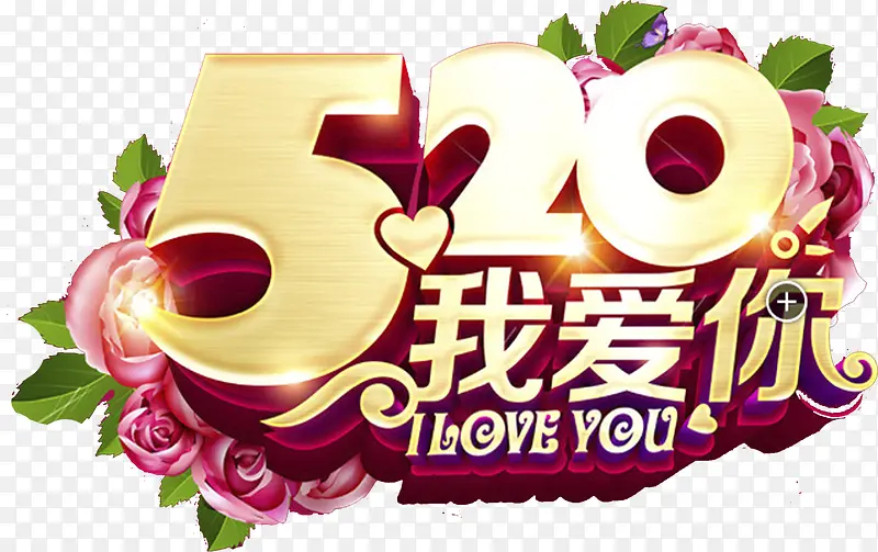 520�Ұ��㻨��������-������