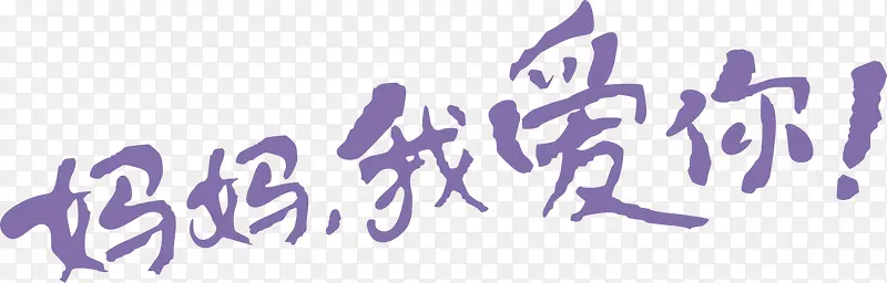 �����Ұ�����ɫ������-������