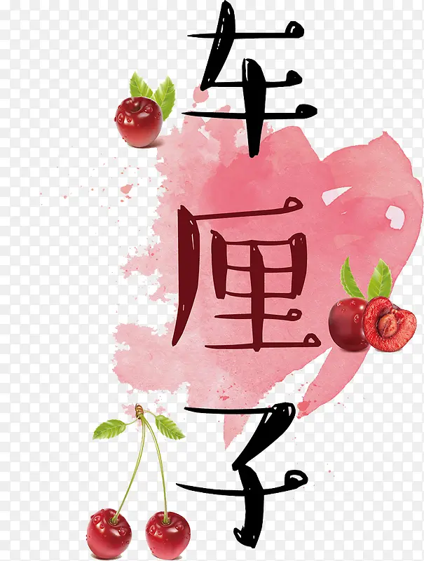 �����Ӳ廭-������