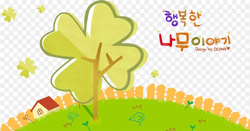 ��ͨˮ����ľ�羰-������