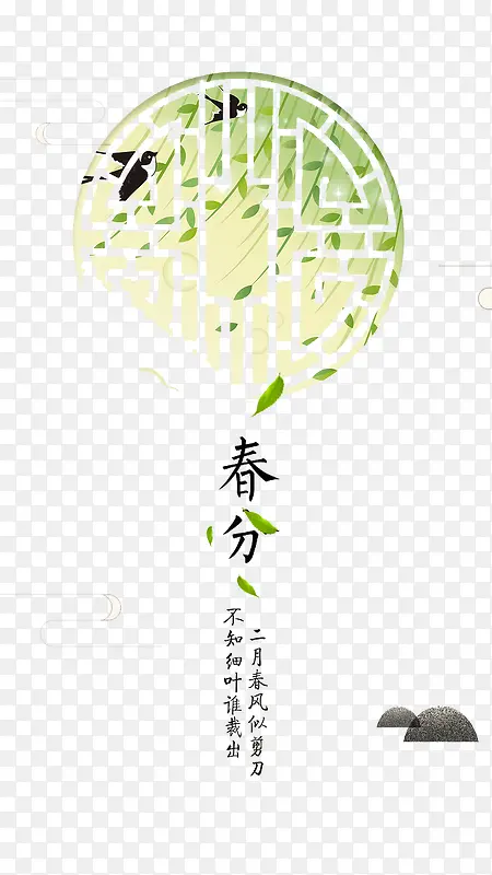 ˮ�ʷ羰-������