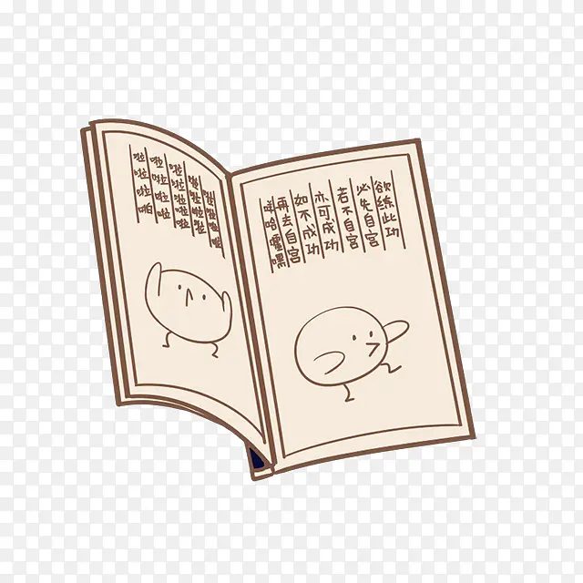 �ɰ����鱾-������