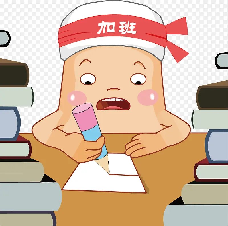 ���ӼӰ�-������