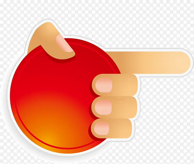 ��ָԲ��-������