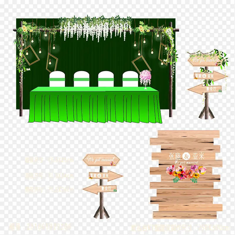 �ֻ�ָʾ��-������