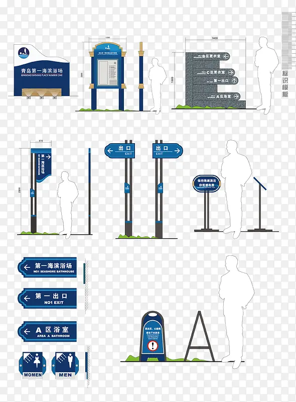 ʸ��ָʾ�����-������