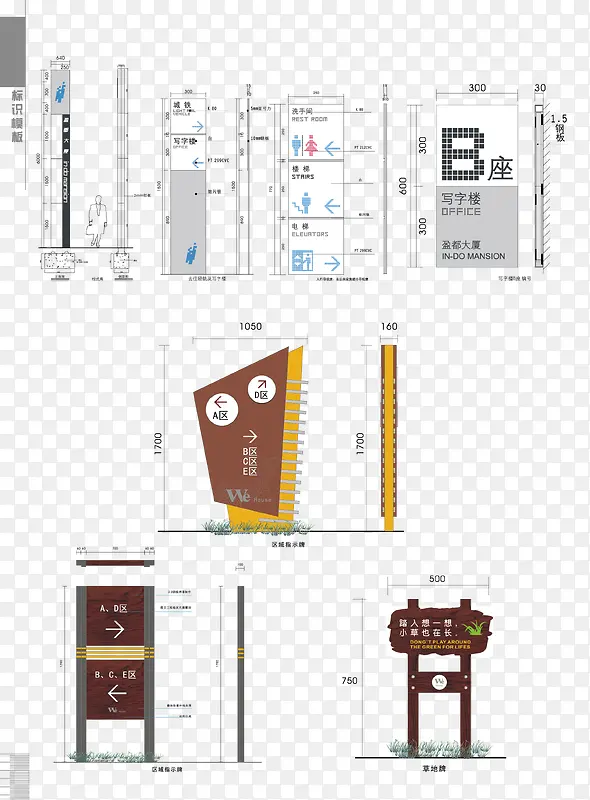 ʸ��ʶ��ϵͳ-������