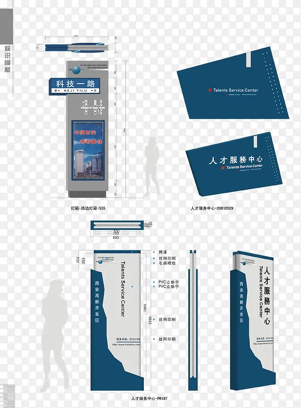 ʸ��ָʾϵͳ-������