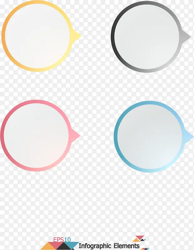 ��ɫԲ��ָʾ��-������