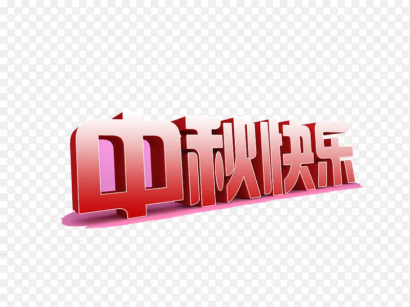 �������-������