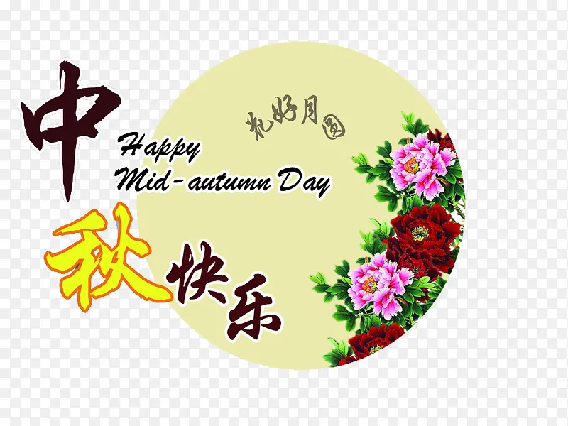 �������-������