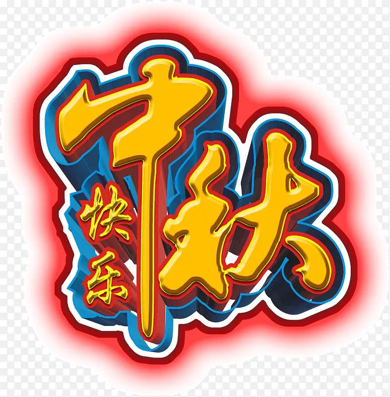 �������-������