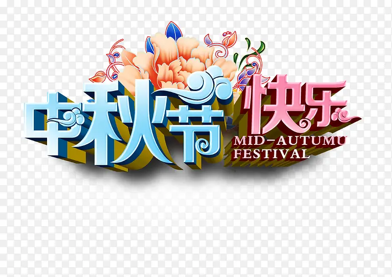 �������-������