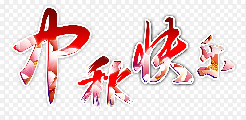 �������-������