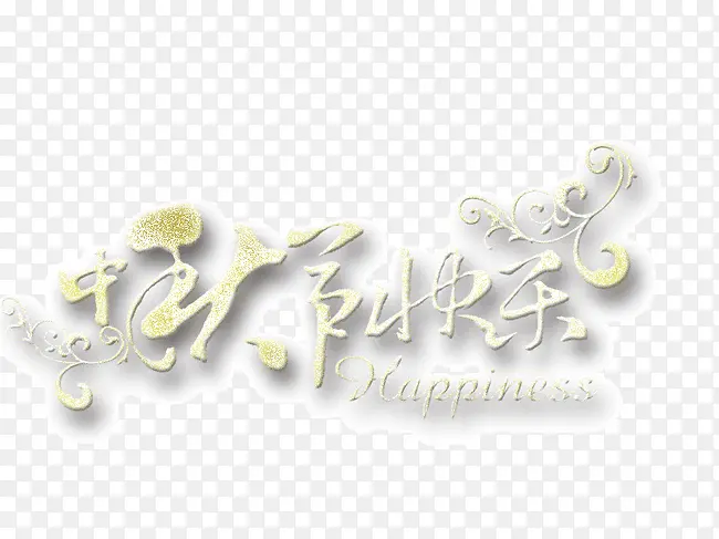 ������  ������� �������-������