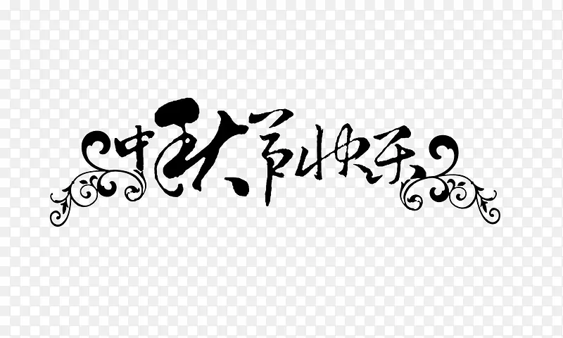 �������-������