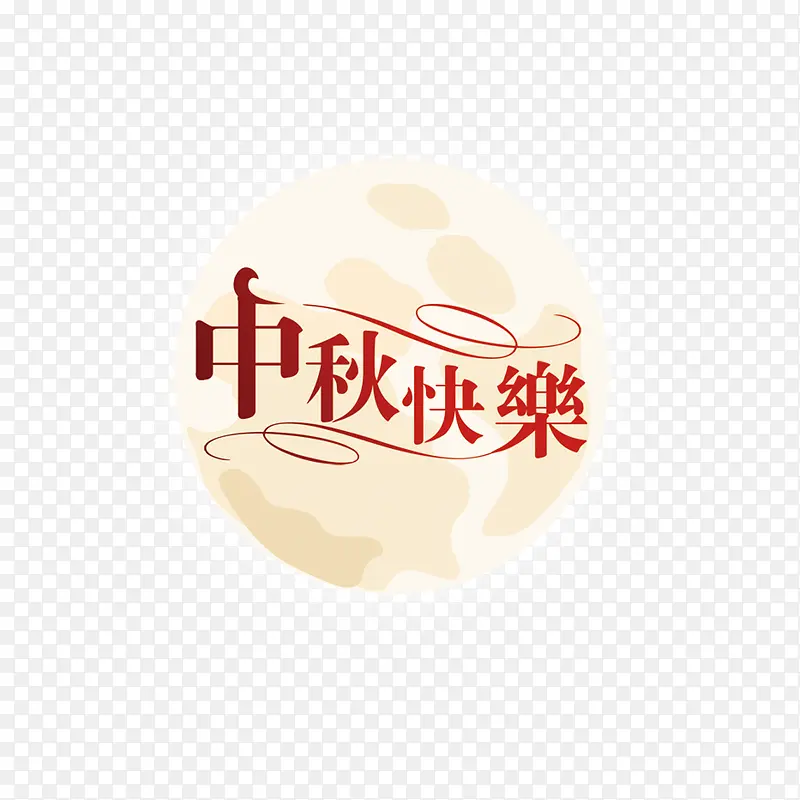 �������-������