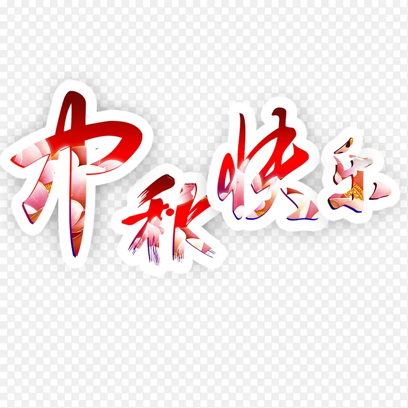 �������-������