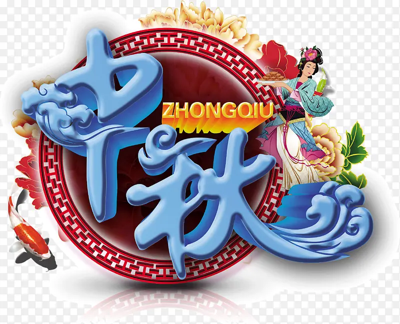 �������-������