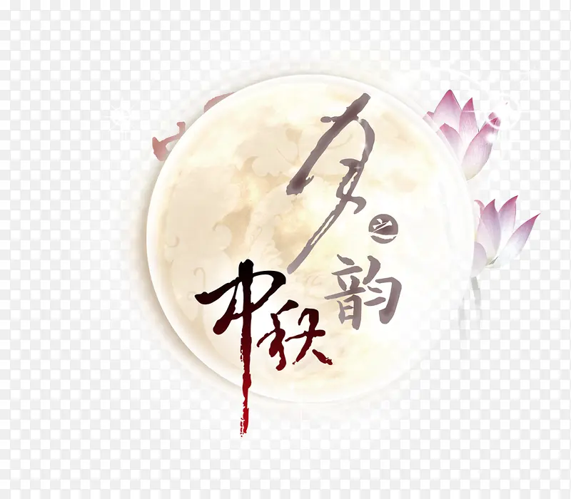 ������ζ�������-������