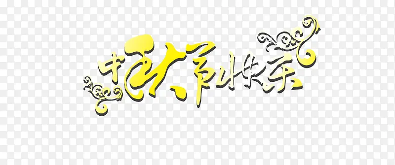 ��������ڿ����������-������