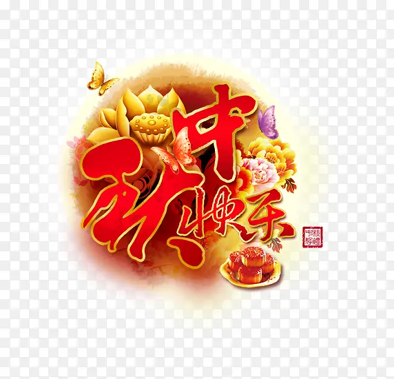 ������ֺ�ɫ�ֻ�ɫ�ɻ�-������