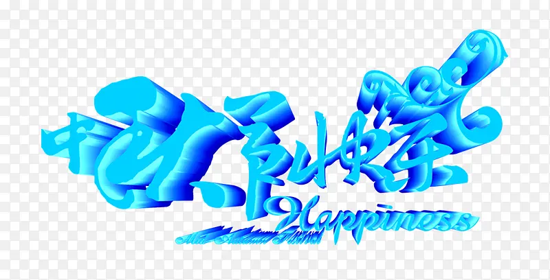 ����ڿ�����ɫ������-������