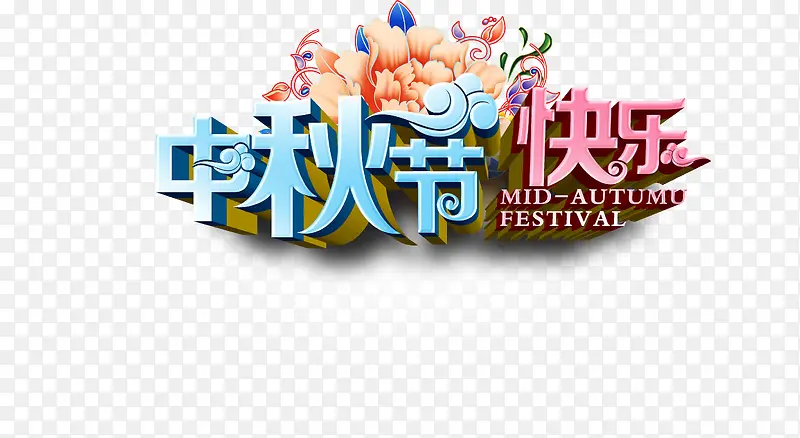 ����ڿ������廨������-������