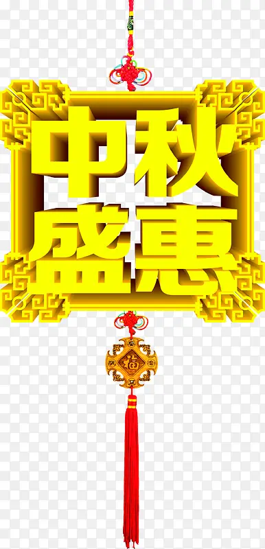 �������������չ���ز�-������