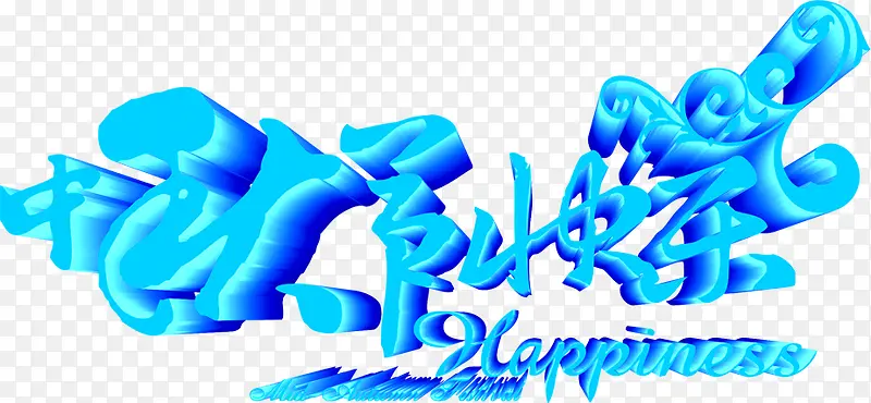 ��ɫ��������ڿ���-������