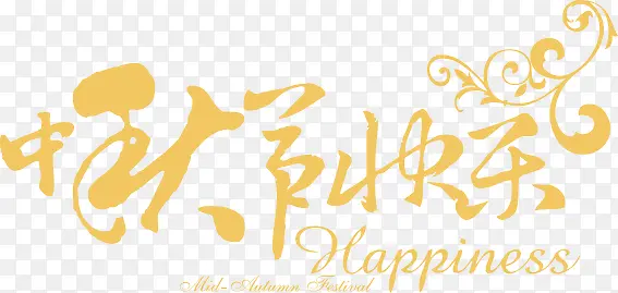 ��ɫ����������ڿ���-������