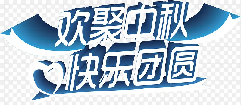 ��ɫ�������������Բ-������