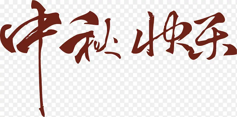 ���������ɫ������-������