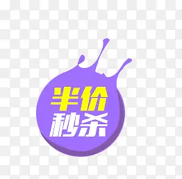 ��۱�ǩ-������