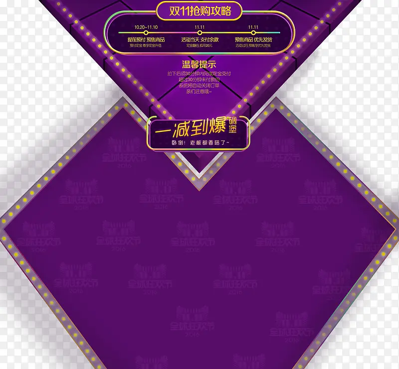 ��ɫ�������ǩ-������