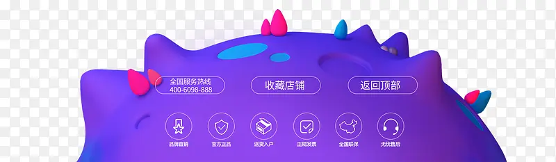 ��ɫ������è��ǩ-������