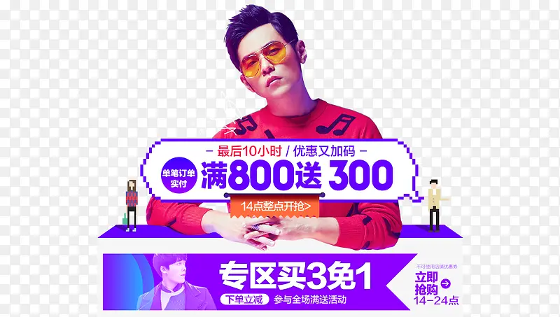 ��ɫ�������α�ǩ-������