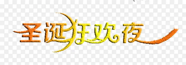 ʥ����������-������