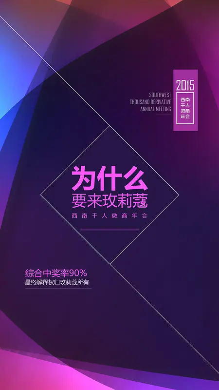 ��ɫõ��ޢ������ǩ-������