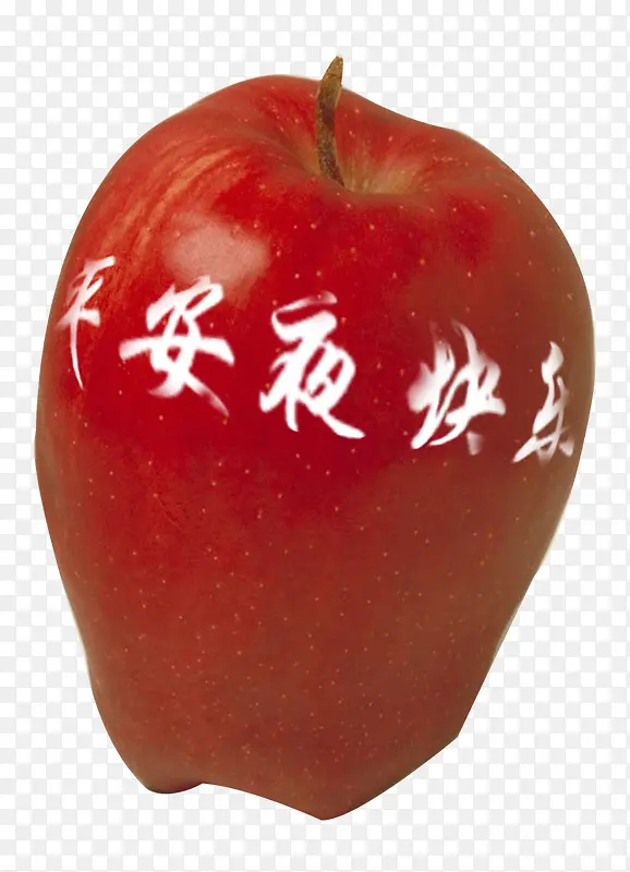 ƽ��ҹ����-������