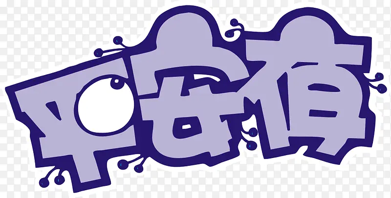 ʥ�����ز�-������