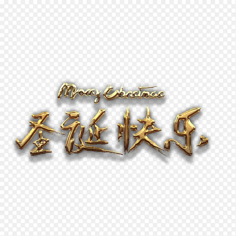 ����ʥ�����������ָ�������ز�-������