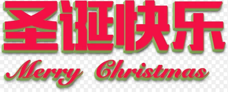 ʥ�����������ָ�������ز�-������