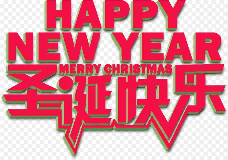 ʥ�����������ָ�������ز�-������