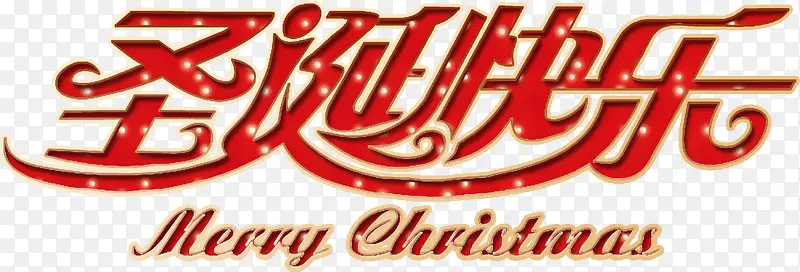 ʥ�����������ָ�������ز�-������