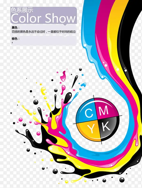 ��ɫ�罦ʸ��-������