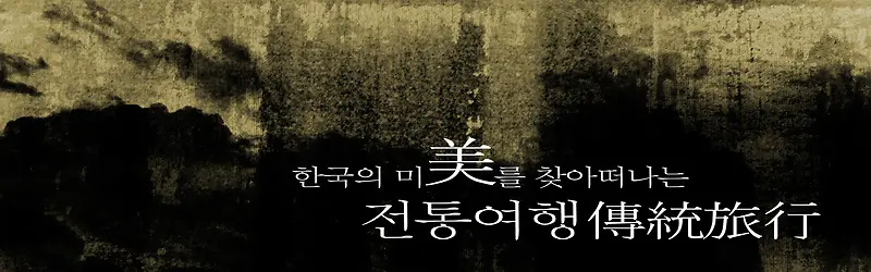 ����ʱ���罦Ч������-������