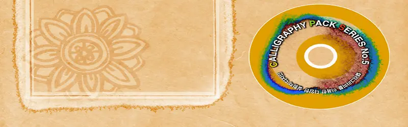 ����ʱ���罦Ч������-������